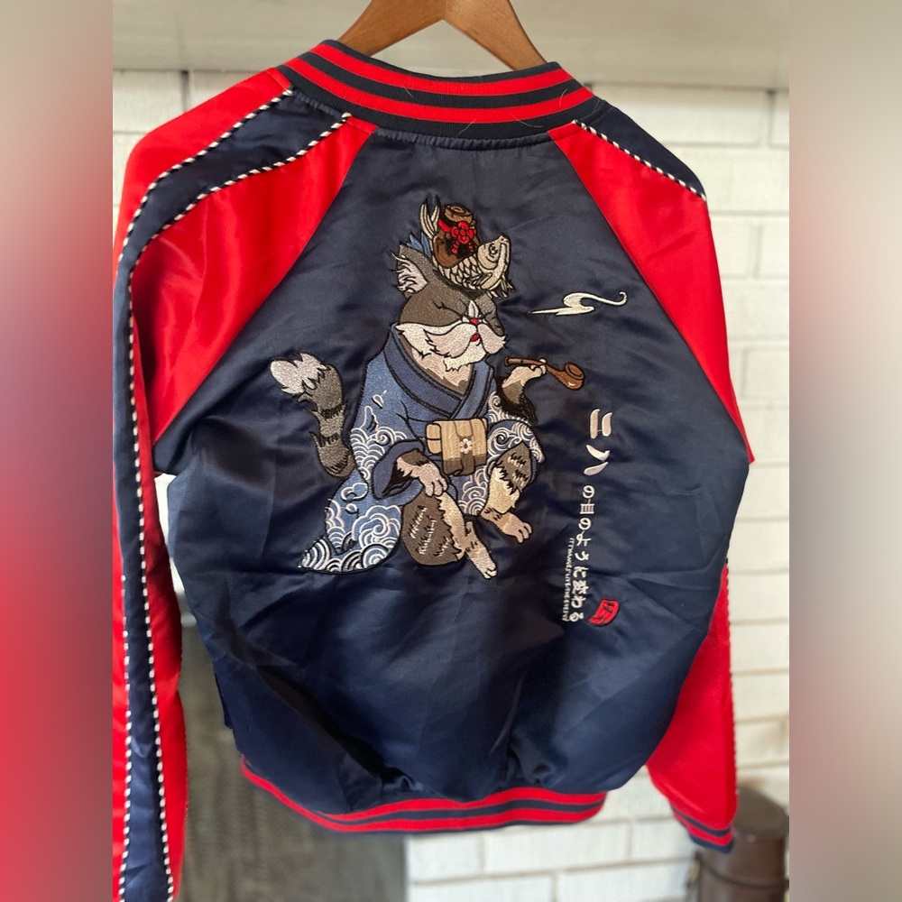 Bossy Cat Sukajan Souvenir Jacket